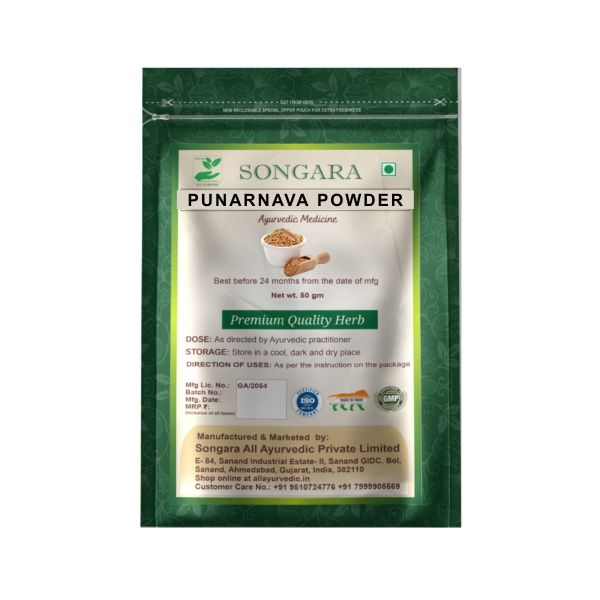 Songara Punarnava Powder 