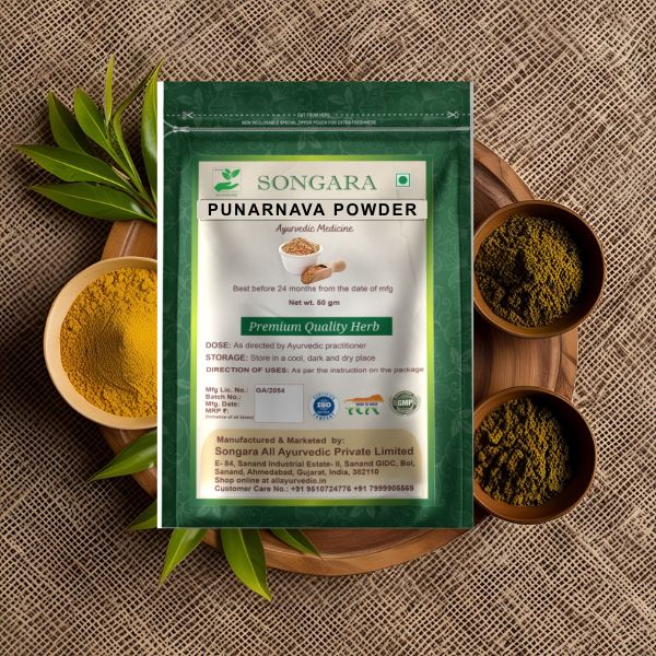 Songara Ayurvedic Punarnava Powder 