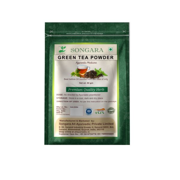 Songara Ayurvedic Best Quality Green Tea 