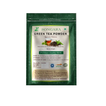 Songara Ayurvedic Best Quality Green Tea 