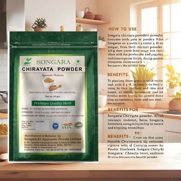 Best Songara Ayurvedic Chirayata Powder 