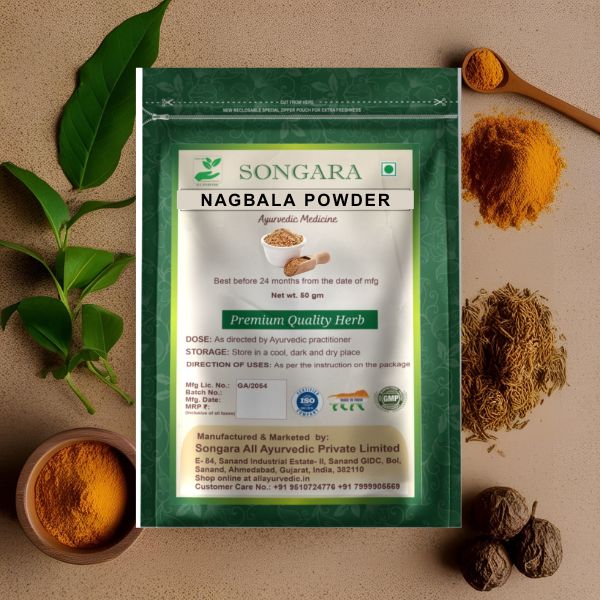 Nagbala Powder