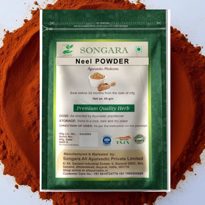 Songara Ayurvedic Neel Powder India 