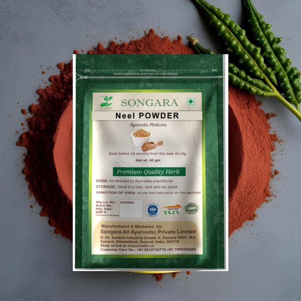 Songara Ayurvedic Neel Powder