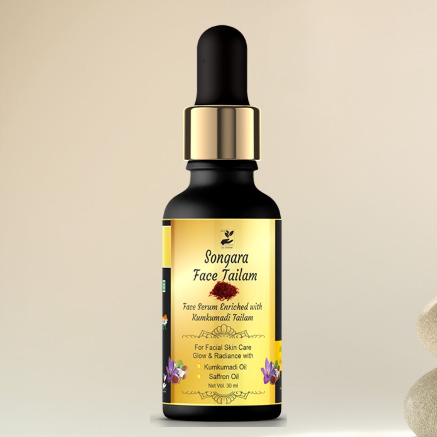 Songara Face Serum - Enriched with Kumkumadi Tailam for Radiant, Healthy & Glowing Skin | Non sticky (30 ml)