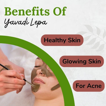 Songara Ayurvedic Face Pack: Yavadi Lepa for Face Glow, Healthy Skin, Skin Repair, Purely Ayurvedic (Pack of 1)