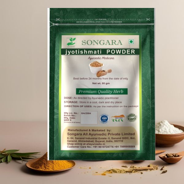 Export Quality Jyotishmati Powder 
