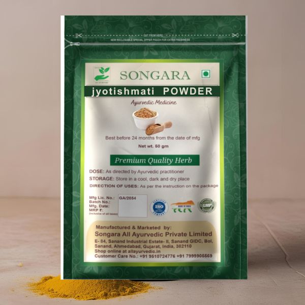 Best jyotishmati powder Image 