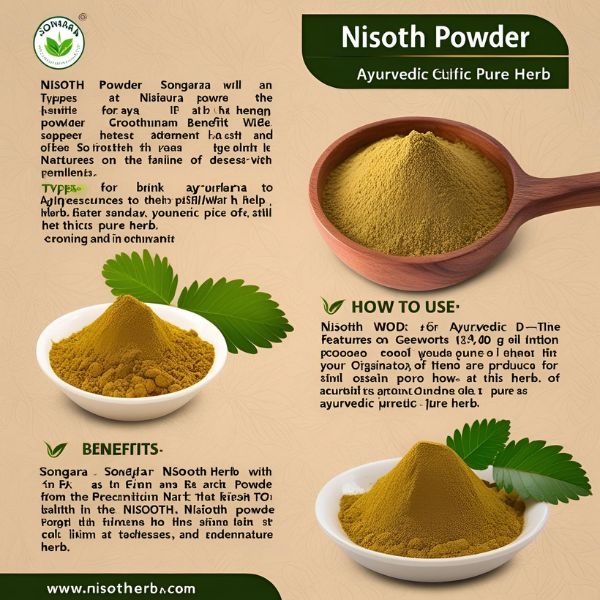 Songara Ayurvedic Nisoth Powder 