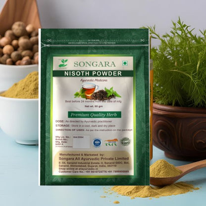 Best Quality Nisoth Powder 