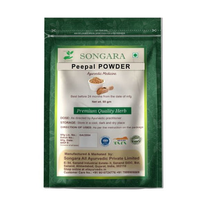 Best peepal powder Image 
