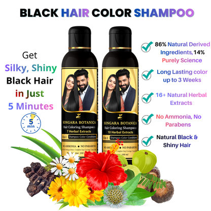 Songara Botanica Hair Coloring Shampoo- Natural Black,  No Ammonia, No Harsh Chemicals,  200ml