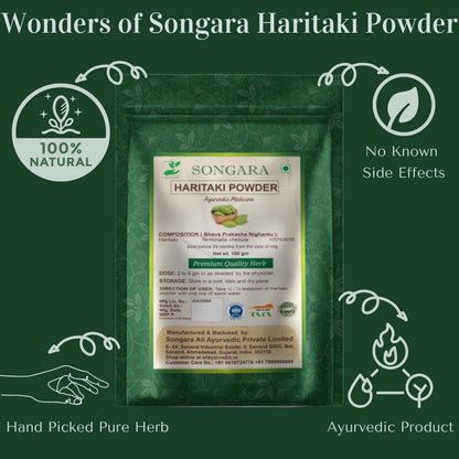 Songara Haritaki Powder: (Terminalia chebula) 100% Natural, Digestive Support, Detoxification, Antioxidant Properties, Mental Clarity