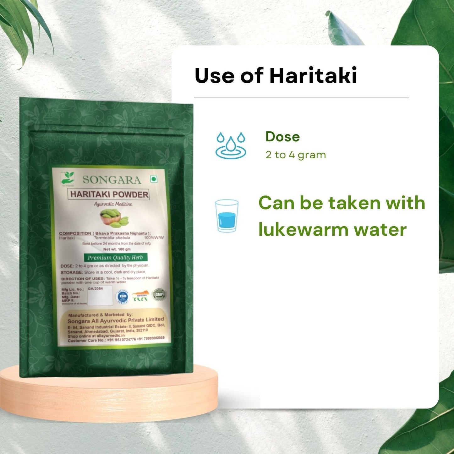 Songara Haritaki Powder: (Terminalia chebula) 100% Natural, Digestive Support, Detoxification, Antioxidant Properties, Mental Clarity