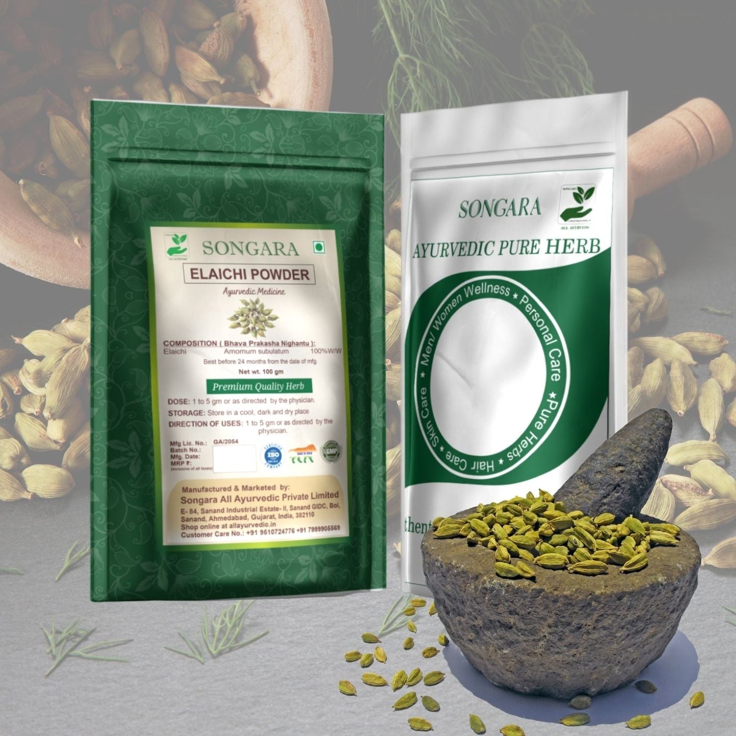 Songara Ilaichi Powder: (Amomum subulatum) Premium Ilaichi Powder | Pure and Authentic | Convenient and Versatile | Exceptional Flavor | Ayurvedic | Health Benefits