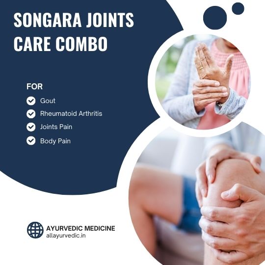 Songara Joints Care Combo: Ayurvedic combo for Rheumatoid, Gouty Arthritis, Joints Pain, Skin Disease, Muscle Pain (Pack of 3)