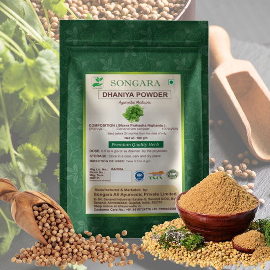 Songara Dhaniya Powder : Fresh & Natural Coriander Powder/Dhaniya Powder Indian Masala | Preservative Free | 100 Gram (1 Unit)
