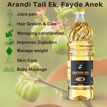 SONGARA 100% Pure Castor Oil (Arandi Taila) | Cold Pressed, Natural & Ayurvedic to Support Hair Growth, Good Skin And Strong Nails (1 unit) - Songara All Ayurvedic