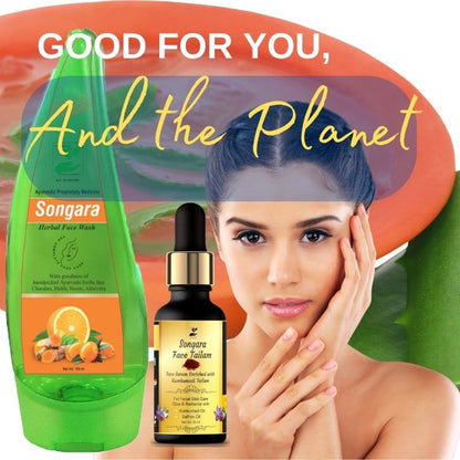 Songara Ayurvedic Face Care Combo: Anti Aging Face Serum (30 ml) & Herbal Face Wash (100 ml) for Healthy, Glowing, Radiant Skin - Songara All Ayurvedic