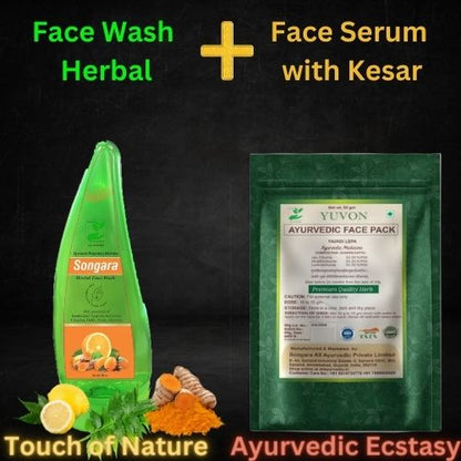 Songara Ayurvedic Face Care Combo: Yuvon Face Pack (100 gm) & Ayurvedic Face Wash (100 ml) for Healthy, Glowing, Radiant Skin - Songara All Ayurvedic