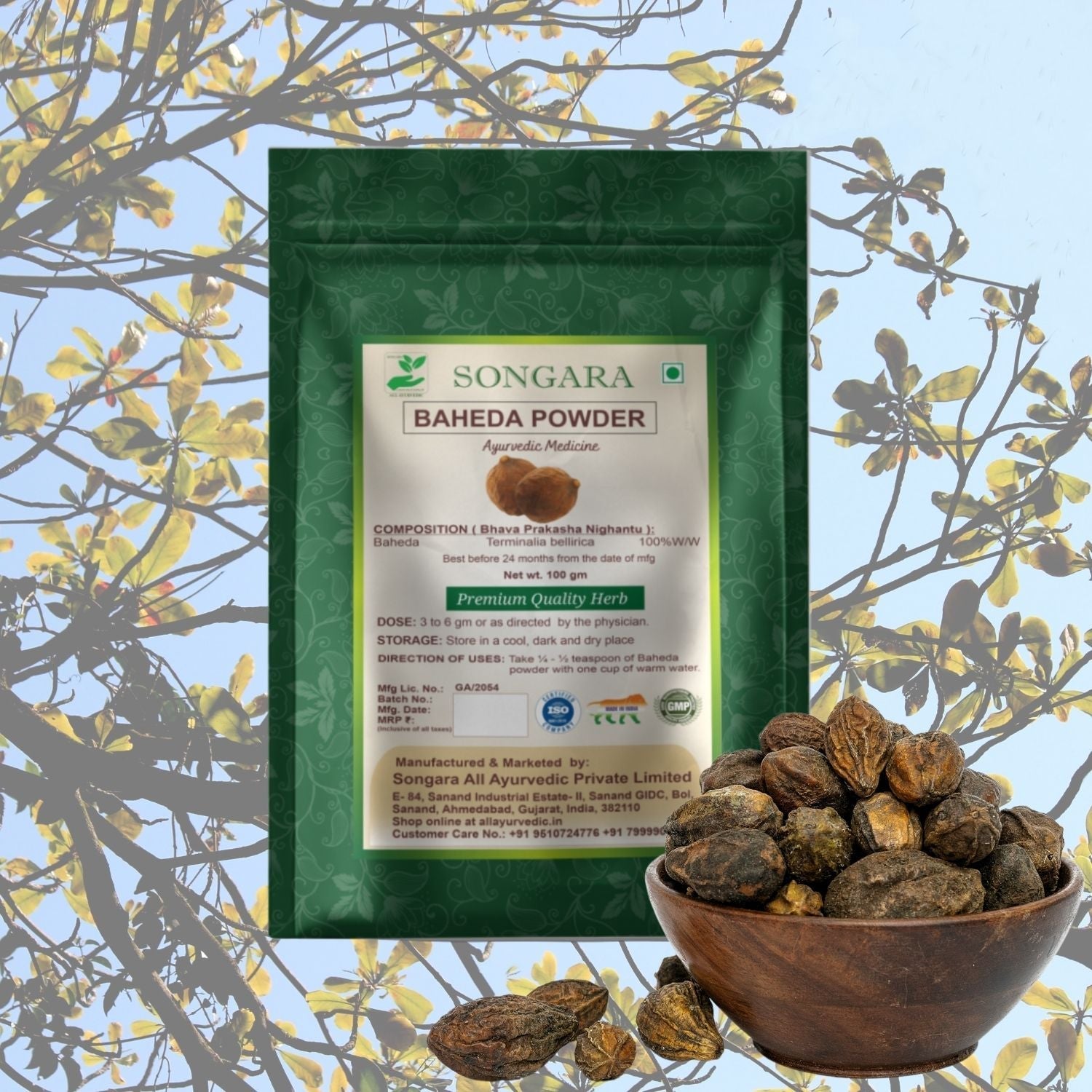 Products – Songara All Ayurvedic