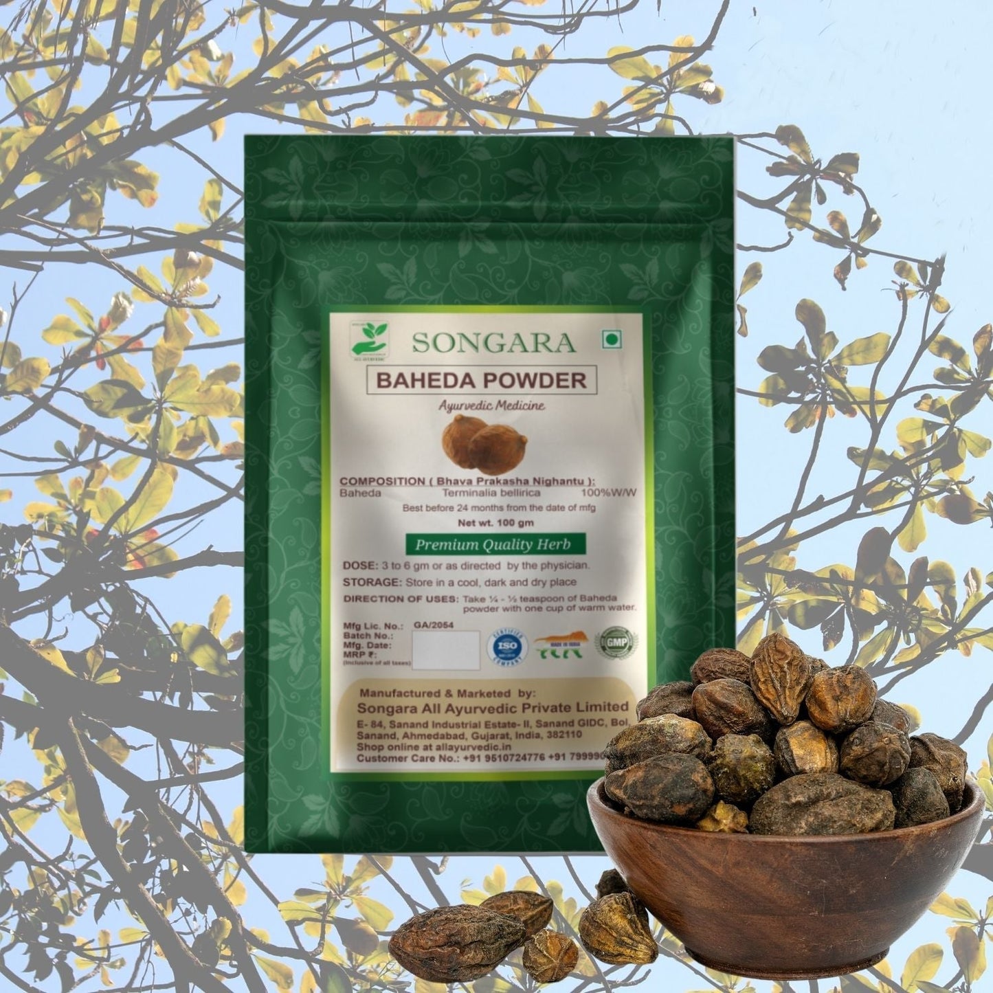 Songara Baheda Powder: (Terminalia bellirica) Natural & Ayurvedic Baheda Powder 100gm (1 Unit) - Songara All Ayurvedic