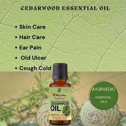 Songara Cedarwood Essential Oil- 100% Pure, Ayurvedic | Strengthens hair follicles, promotes shiny hair | Beard oil for men | Natural & Undiluted | Therapeutic Grade Essential Oil | | Chemical and Preservative Free| 20ml - Songara All Ayurvedic