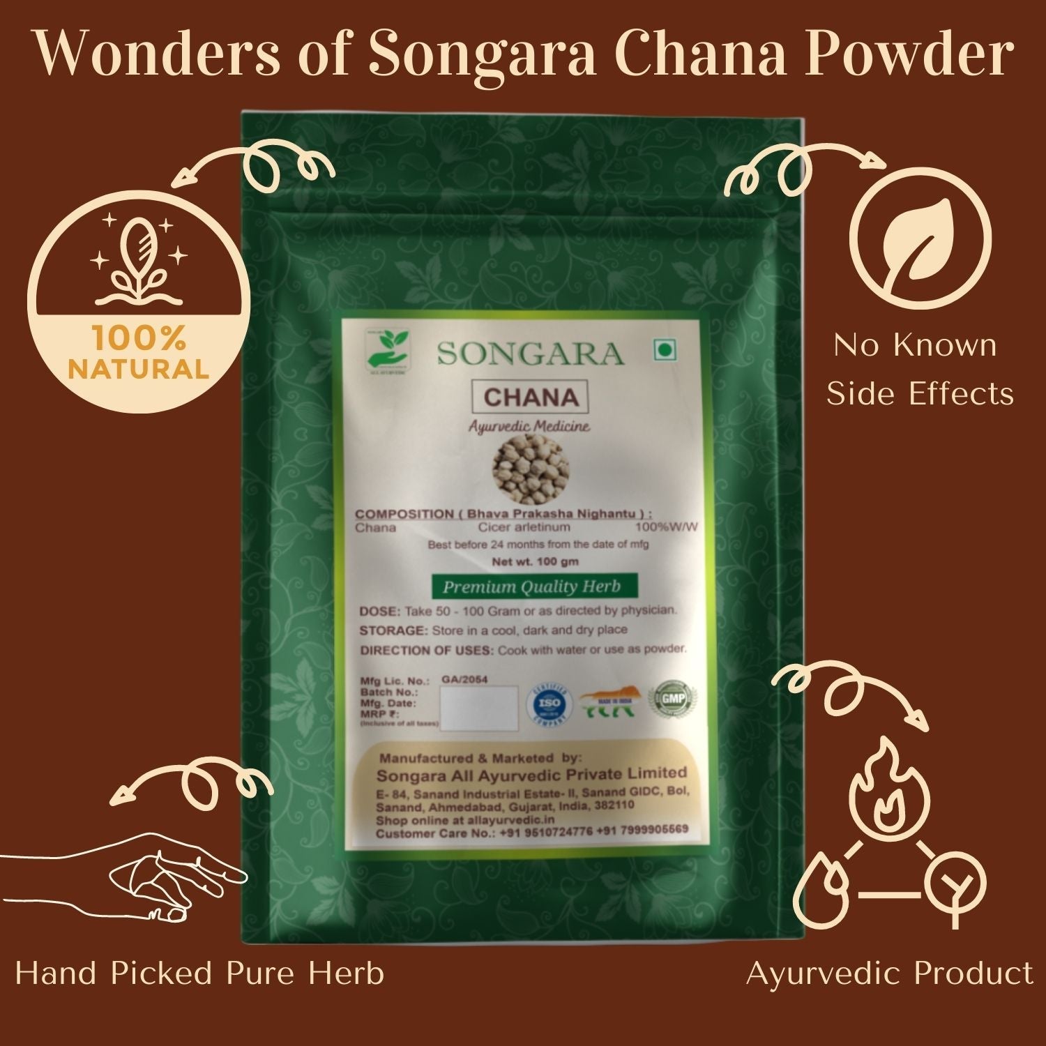 Songara Chana (Besan): (Cicer arietinum) Rich in Protein, No Cholesterol, No Additives, Pure, Natural, Herbal Chana 100gm, (1 Unit) - Songara All Ayurvedic