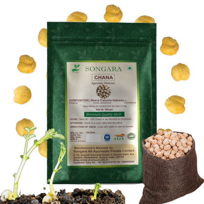 Songara Chana (Besan): (Cicer arietinum) Rich in Protein, No Cholesterol, No Additives, Pure, Natural, Herbal Chana 100gm, (1 Unit) - Songara All Ayurvedic