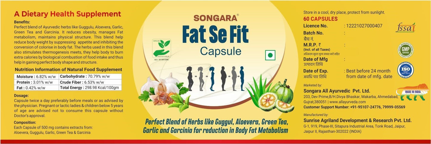 Songara Fat Se Fit (60) Capsules (1 unit) - Weight Loss for Men & Women
