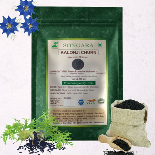 Songara Kalonji Powder: (Nigella sativa) for Health, Hair Growth, Managing Sugar Level, Skin Health, Organically Processed, Premium Natural, (Indian Superfood, Add flavour to curries, Indian Breads and Baked Goods, (100G, Pouch) - Songara: Export of Ayurvedic, Herbal & Nutraceutical Products