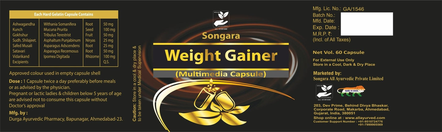 Songara Weight Gainer (60) Capsules for Men & Women (1 unit)